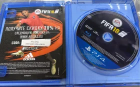 Купить ps4 FIFA18 б/у , в Чапаевск Цена:1300рублей