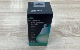 Купить Салют Умная лампочка б/у , в Магнитогорск Цена:400рублей