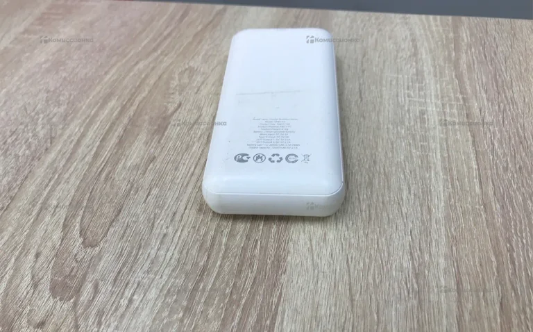 Power Bank Gurdini 20000mah