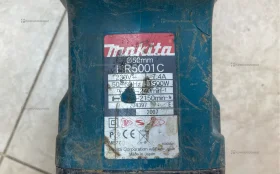 Купить Перфоратор Makita HR 5001 б/у , в Нижний Новгород Цена:8990рублей