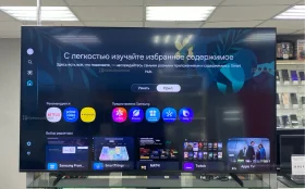 Купить Телевизор Samsung UE65DU7100U б/у , в Казань Цена:39900рублей