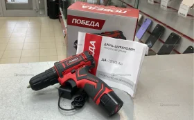 Купить Шуруповерт Победа ДА-12П/2 б/у , в Саратов Цена:1490рублей