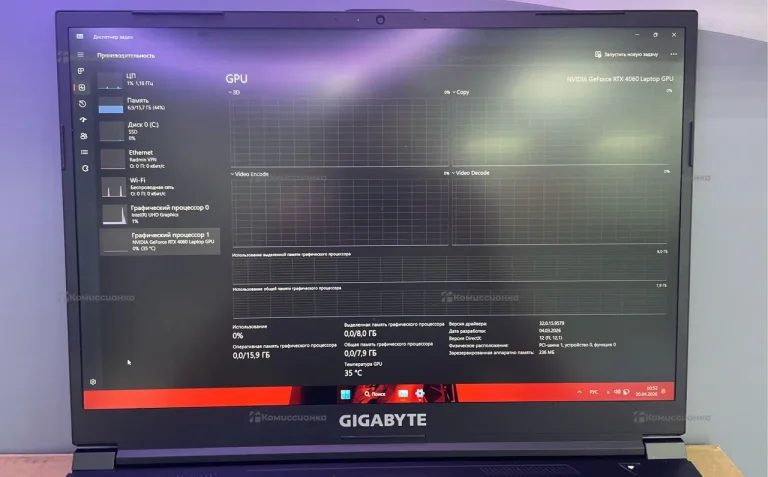 Ноутбук  GIGABYTE G6 i7-13620H/DDR5 16gb/SSD 512gb