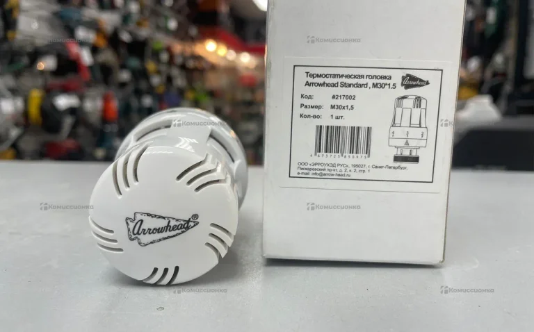 Головка термостатическая Arrowhead для батареи