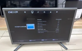 Купить Телевизор Dexp F22D7200e б/у , в Саратов Цена:3500рублей