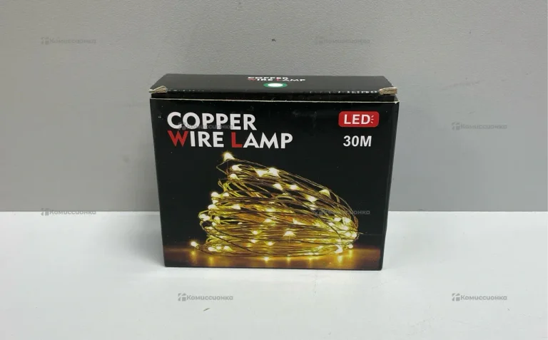 Новогодняя гирлянда 30 метров