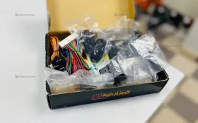 Купить Сигнализация Leopard LS 50/10 plus б/у , в Сызрань Цена:590рублей
