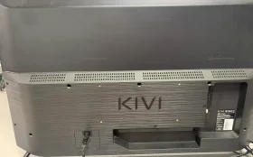 Купить Телевизор KIVI 32H54OLB б/у , в Самара Цена:4500рублей