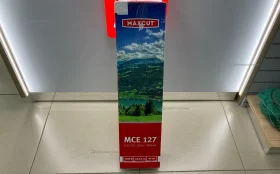Купить Газонокосилка MAXCUT MCE127 б/у , в Самара Цена:4990рублей