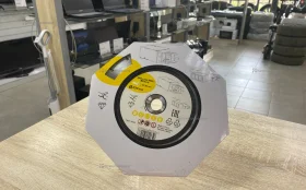 Купить Алмазный диск по бетону HC312 230mm б/у , в Тольятти Цена:290рублей