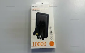 Купить Доп АКБ borofone 10000mah б/у , в Сызрань Цена:590рублей