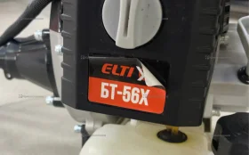 Купить Газонокосилка  Elti БТ-56Х б/у , в Краснодар Цена:3900рублей