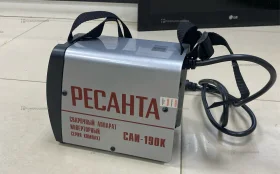 Купить Сварочный аппарат Ресанта САИ190К б/у , в Зеленодольск Цена:2900рублей