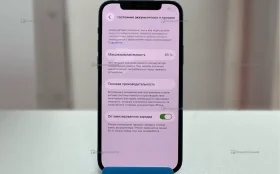 Купить Apple iPhone 12 4/256 ГБ б/у , в Рязань Цена:14900рублей