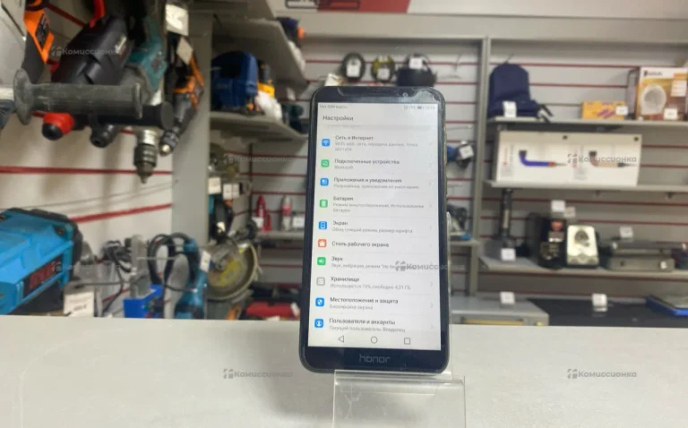 Honor 7A 2/16 ГБ