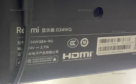 Купить Монитор Xiaomi Redmi G34WQ б/у , в Новокуйбышевск Цена:19900рублей