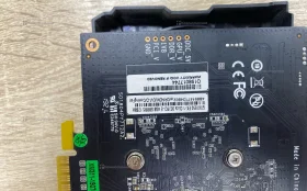 Купить Видеокарта GTX 1650 4GB б/у , в Пенза Цена:5490рублей