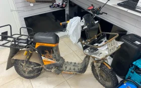 Купить wenbox U3 Pro б/у , в Москва и область Цена:41900рублей