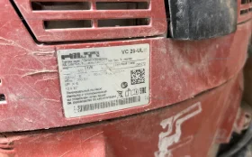 Купить Строительный пылесос Hilti VC 20 б/у , в Москва и область Цена:17500рублей