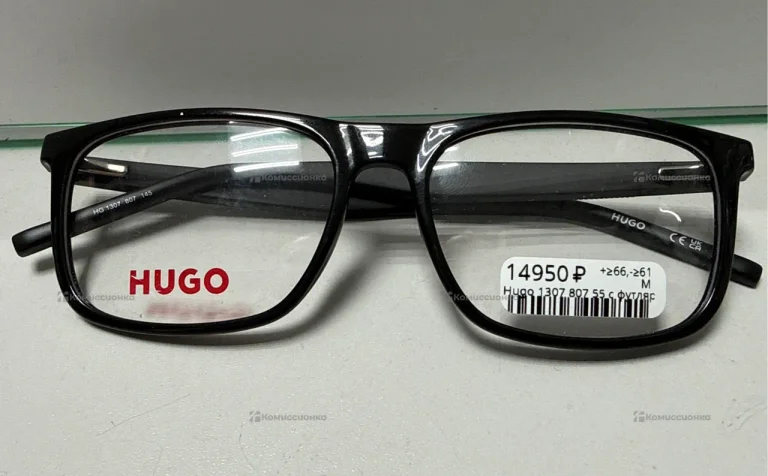 Очки Hugo