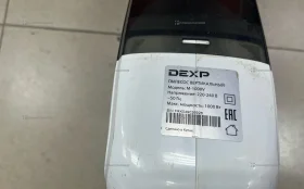 Купить Пылесос Dexp M-1000w б/у , в Краснодар Цена:1500рублей