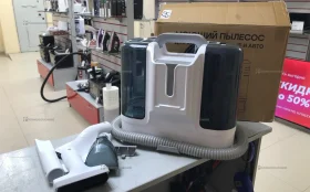 Купить Пылесос моющий К15 АС б/у , в Энгельс Цена:3990рублей