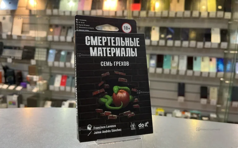Настольная игра Смертельные Материалы