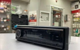 Купить Автомагнитола Prology CMX-240 б/у , в Казань Цена:1900рублей