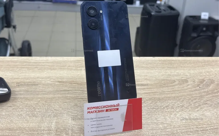 Realme C33 4/64 ГБ