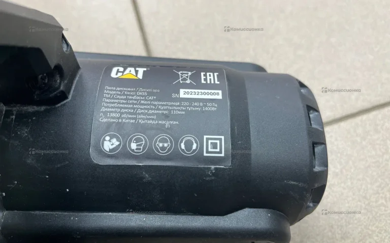 Пила дисковая алмазная CAT DX55