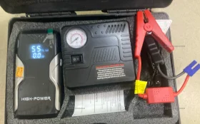 Купить Пусковоеустройство для аккамуляторов High-Power и автокомпрессор б/у , в Кострома Цена:3190рублей