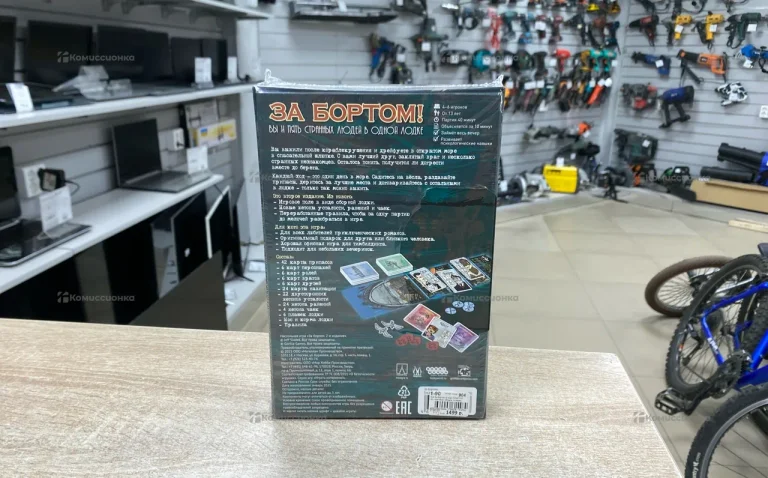 Настольная игра За бортом