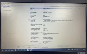 Купить Ноутбук Acer TravelMate P214 б/у , в Самара Цена:16990рублей