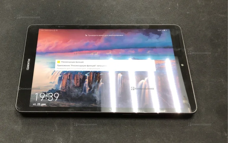 Планшет HUAWEI MediaPad M5 lite 3/32GB