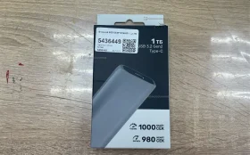 Купить Внешний ssd dexp б/у , в Самара Цена:7500рублей