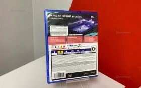 Купить PS4 FIFA 20 б/у , в Тольятти Цена:590рублей