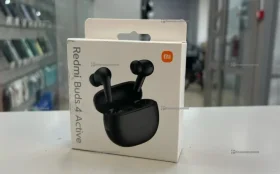 Купить Наушники   Redmi Buds 4 Active б/у , в Пермь Цена:990рублей