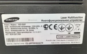 Купить Samsung SCX-3207 б/у , в Уфа Цена:4000рублей