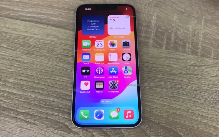 Apple iPhone 13 4/128 ГБ