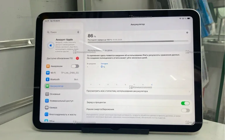 Планшет Apple iPad 10.9 2022 64 ГБ Wi-Fi