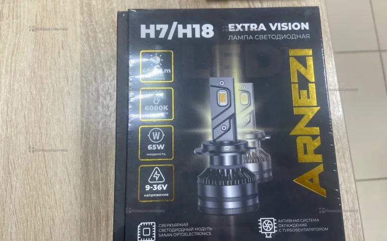 Автомобильные лампы Arnezi H7/H18
