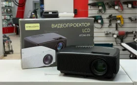 Купить Проектор  atom-816B б/у , в Тюмень Цена:3500рублей