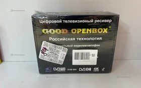 Купить Цифровая ТВ приставка  Good OpenBox б/у , в Краснодар Цена:690рублей
