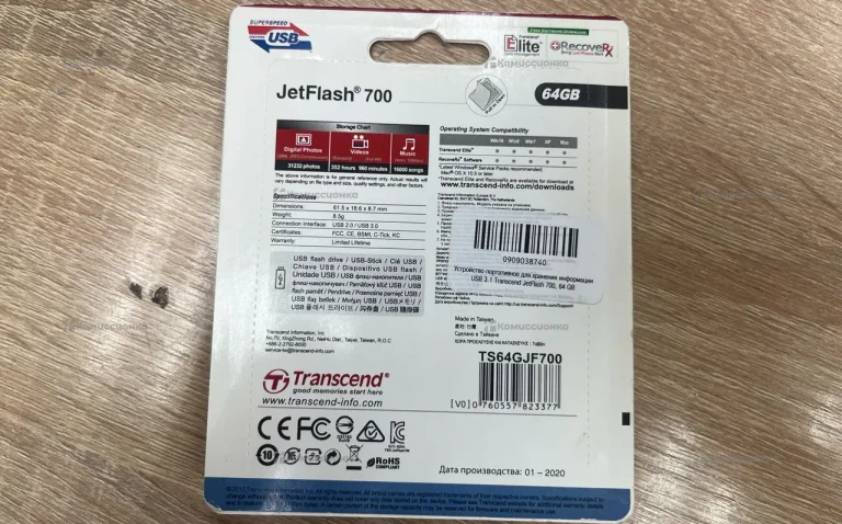 Transcend jetflash 700