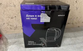 Купить Чайник KitFort KT-6140-4 б/у , в Москва и область Цена:1500рублей