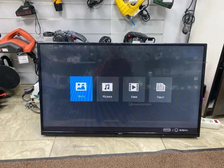 Телевизор Dexp H39E7000C