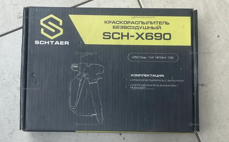 Краскопульт Sch-x690
