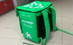 Купить Термосумка б/у , в Самара Цена:550рублей