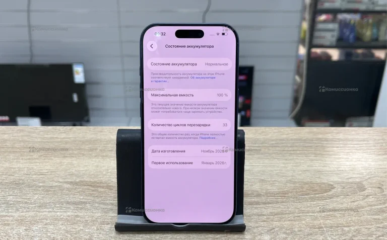 Apple iPhone 17 Pro 8/256 ГБ