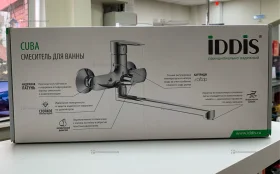 Купить Смеситель IDDIS CUBSBL2i10WA б/у , в Красноярск Цена:4990рублей